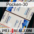 Poxet-30 kamagra1